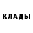 ГАШ hashish Neon Clovds