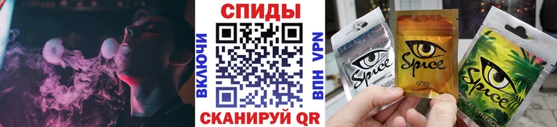 Бутират буратино  как найти   Лянтор 