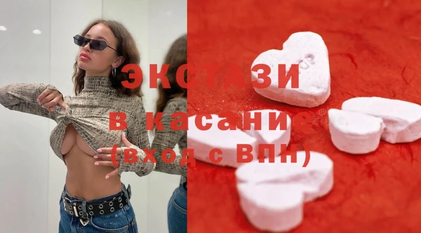 mix Алзамай