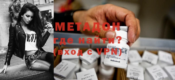 бутик Алексеевка