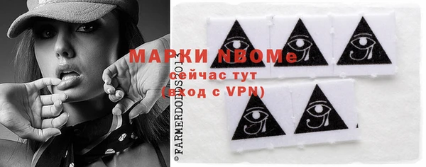 бутик Алексеевка