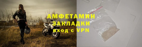 бутик Алексеевка