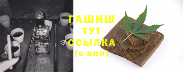 mix Алзамай