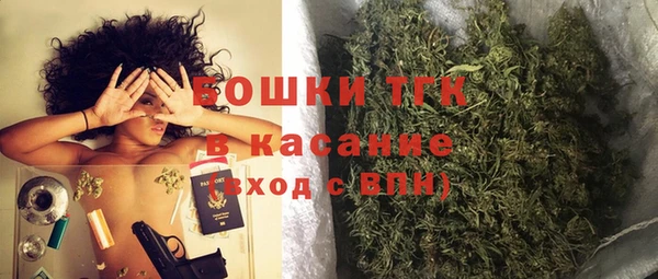 мефедрон мука Алексин