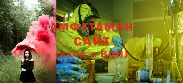 бутик Алексеевка