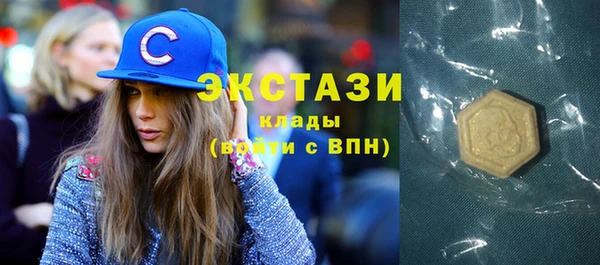 mix Алзамай