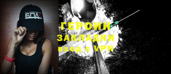 mix Переславль-Залесский