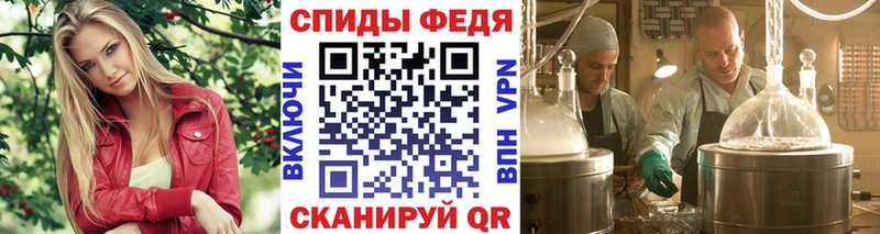 KRAKEN как зайти Лянтор Первитин кристалл